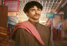 تسريبات حصرية تكشف السبب الحقيقي وراء انسحاب النجم الأول من شارع الأعشى في الموسم الثاني على شاهد