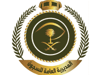 You are currently viewing وظائف بمجال الصيدلة والتمريض عبر جدارات تعلن عنها الإدارة العامة لصحة السجون