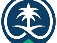 You are currently viewing وظائف شاغرة للجنسين عبر جدارات يعلن عنها المركز الوطني للتنافسية