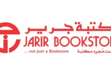 جرير تعلن عن مواعيد العمل الجديدة لفروعها في الرياض وجدة والمدينة ومكة والطائف