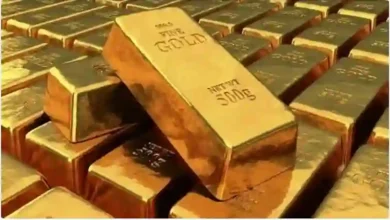 سوق الذهب: ارتفاع جديد في سعر جرام الذهب والسبايك في السعودية الآن