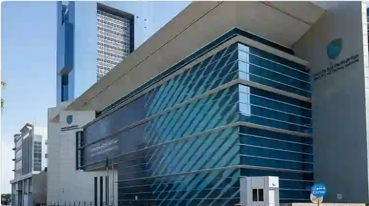 عاجل: السعودية تلغي الضريبة على التركات بشرط واحد