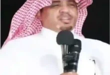 عاجل.. تفاصيل وفاة شاعر العرضة عبد الله البيضاني في المخواة
