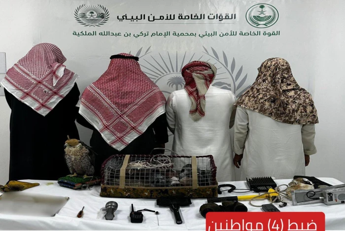 عاجل.. سكان الرياض احذروا من مخالفة جديدة في الشوارع تصل قيمتها إلى 100 ألف ريال