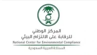 عاجل: غرامة 50 ألف ريال في الرياض لمن يضع هذه الأشياء أمام منزله بدءًا من اليوم