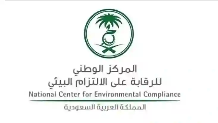 عاجل: غرامة 50 ألف ريال في الرياض لمن يضع هذه الأشياء أمام منزله بدءًا من اليوم