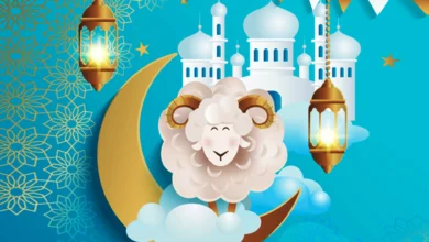 كم يوم متبقي على عيد الأضحى 2026 وفق إعلان السعودية لموسم حج 1447؟