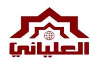 You are currently viewing وظائف موسمية لموسم حج 1447هـ تعلن عنها مجموعة العلياني التجارية