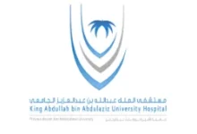 You are currently viewing وظيفة  مساعد إداري يعلن عنها  مستشفى الملك عبدالله بن عبدالعزيز الجامعي