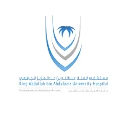 You are currently viewing وظيفة  مساعد إداري يعلن عنها  مستشفى الملك عبدالله بن عبدالعزيز الجامعي