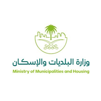 You are currently viewing وزارة البلديات والإسكان تعلن تقديم إطلاق برنامج تدريب منتهي بالتوظيف بالتعاون مع صندوق هدف
