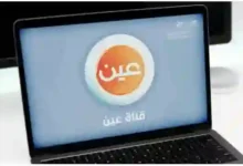 إجراء هام للطلاب وأولياء الأمور على منصة مدرستي school.madrasati.sa مع بداية الأسبوع الثامن بعد إجازة عيد الفطر 1447