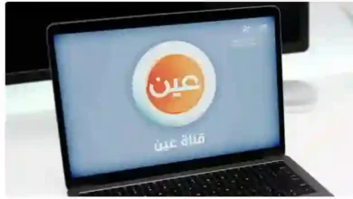 إجراء هام للطلاب وأولياء الأمور على منصة مدرستي school.madrasati.sa مع بداية الأسبوع الثامن بعد إجازة عيد الفطر 1447