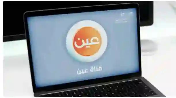 إجراء هام للطلاب وأولياء الأمور على منصة مدرستي school.madrasati.sa مع بداية الأسبوع الثامن بعد إجازة عيد الفطر 1447