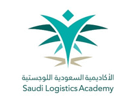 You are currently viewing الأكاديمية السعودية اللوجستية تعلن  عن تقديم دبلوم مبتدئ بالتوظيف بمكافأة 2,000 ريال
