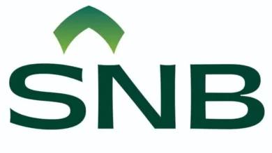 البنك الأهلي يعلن عن أخبار سارة للمتعثرين وأصحاب القروض الشخصية بمناسبة شهر رمضان