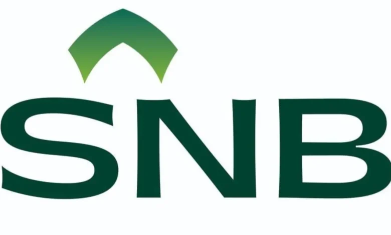 البنك الأهلي يعلن عن أخبار سارة للمتعثرين وأصحاب القروض الشخصية بمناسبة شهر رمضان