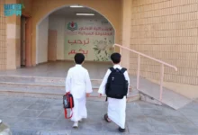 التعليم السعودية تكشف رقمًا سريًا يؤثر على قبول أو رفض الطلاب المستجدين للعام الدراسي 1448 للمواطنين والمقيمين