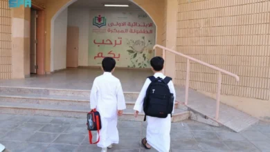التعليم السعودية تكشف رقمًا سريًا يؤثر على قبول أو رفض الطلاب المستجدين للعام الدراسي 1448 للمواطنين والمقيمين