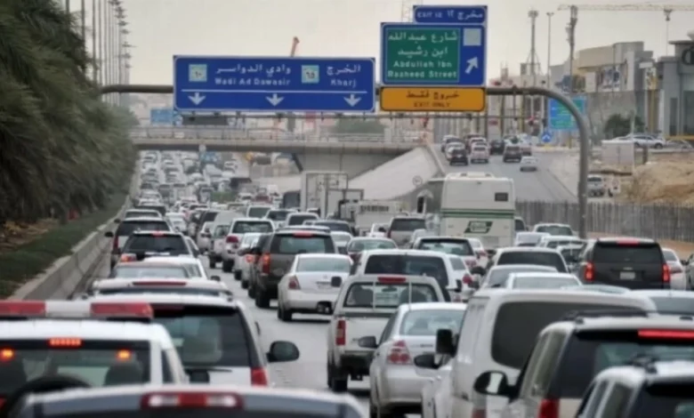 السعودية تعفي سيارات المواطنين والمقيمين من الفحص الدوري والتأمين بشرط واحد رسميًا وعاجلًا