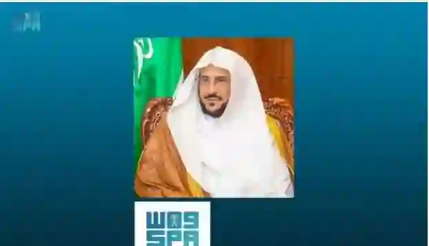 السعودية تعلن قرارًا مهمًا بشأن صلاة عيد الفطر 1447 في الرياض وجدة ومكة والمدينة