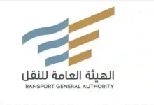 السعودية تُعدل اشتراطات النقل لصالح الغير عبر هيئة النقل لمواجهة أزمة الإمدادات الحالية