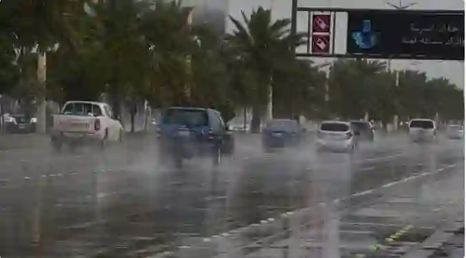 الوطني للأرصاد: استمرار الهطولات المطرية الغزيرة حتى نهاية الأسبوع والمناطق المعرضة لخطر السيول