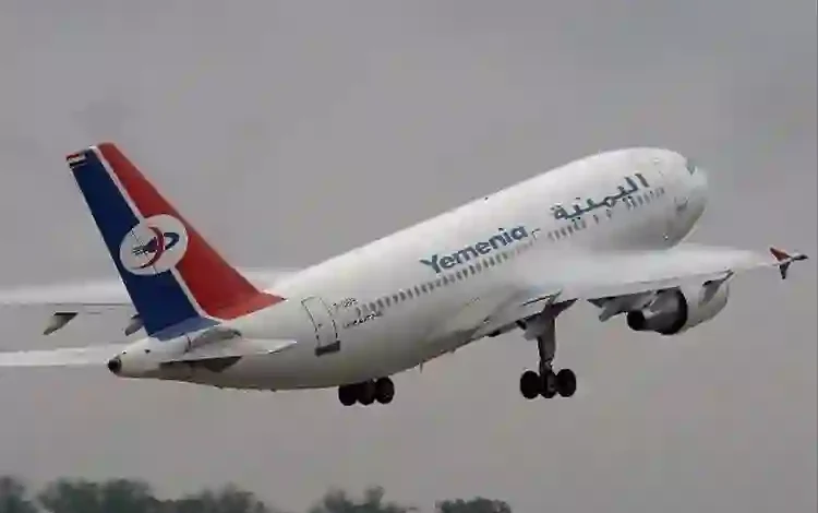 خطوط الجوية اليمنية تعلن عن إلغاء وإعادة جدولة عدة رحلات وقرار جديد بشأن الرحلات إلى السعودية