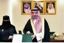 سماح منقذة الأرواح في نجران: القصة الكاملة بعد تكريمها بأمر ملكي
