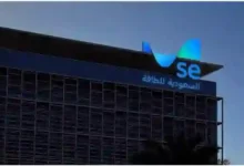 عاجل: أخبار بالملايين لحاملي سهم شركة الطاقة السعودية (الكهرباء سابقاً)