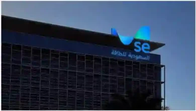 عاجل: أخبار بالملايين لحاملي سهم شركة الطاقة السعودية (الكهرباء سابقاً)