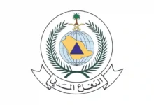 عاجل.. الدفاع المدني يدعو سكان الرياض والشرقية لتنفيذ 7 إجراءات عند سماع صفارات الإنذار