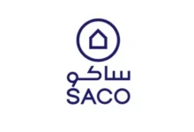 عاجل: ساكو تعلن عن أرباح كبيرة لحاملي الأسهم ومجلس الإدارة يكشف توقعات مستقبلية لسعر السهم