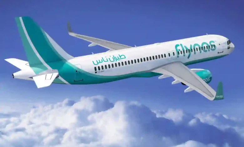 عاجل.. طيران ناس يوقف رحلات جديدة اعتبارًا من صباح اليوم ويطالب المسافرين بسرعة استكمال إجراء هام للتعويضات