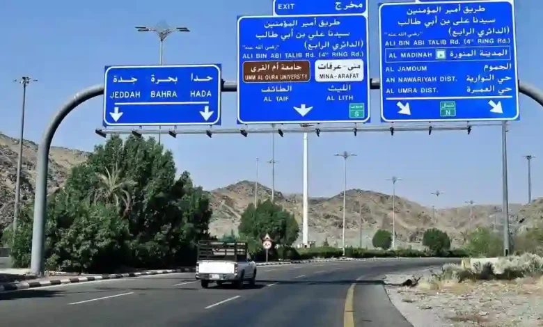 عاجل.. مشروع جديد على طريق جدة - مكة السريع يضم مخططات وتغييرات تؤثر على شكل ووسائل النقل مع تحديد تاريخ انتهاء المشروع