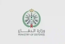 عاجل.. وزارة الدفاع تكشف تفاصيل هجوم إيراني غادر على شمال الرياض