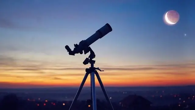 عيد الفطر في السعودية يختلف عن معظم الدول العربية بسبب ظاهرة فلكية نادرة وهيئة الفلك تحدد تاريخ أول أيام العيد 1447