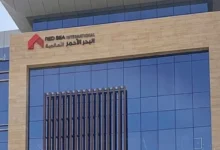 قرار هام من مجلس إدارة البحر الأحمر يرفع سعر السهم في تاسي لمستويات مفاجئة للمستثمرين