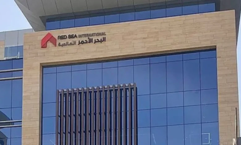 قرار هام من مجلس إدارة البحر الأحمر يرفع سعر السهم في تاسي لمستويات مفاجئة للمستثمرين