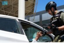 إجراءات جديدة لعبور جسر الملك فهد بين السعودية والبحرين بعد انتهاء الحرب