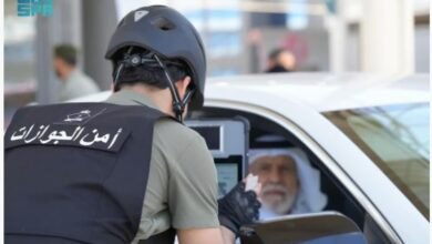 السعودية تعتمد وسيلة نقل جديدة على جسر الملك فهد بلا سيارات أو دراجات نارية