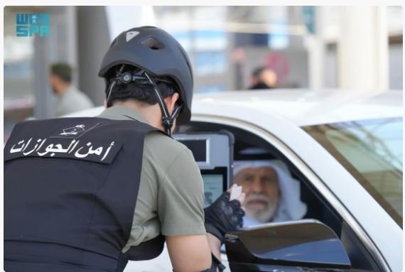 السعودية تعتمد وسيلة نقل جديدة على جسر الملك فهد بلا سيارات أو دراجات نارية