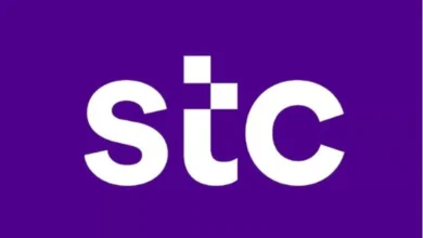 STC تبدأ تقديم خدمات مميزة للحجاج في موسم 1447: إليكم قائمة الخدمات وكيفية الحصول عليها