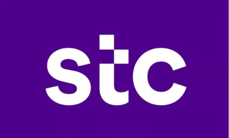 STC تبدأ تقديم خدمات مميزة للحجاج في موسم 1447: إليكم قائمة الخدمات وكيفية الحصول عليها