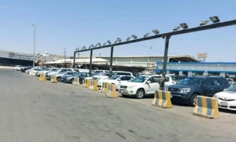 بدء تنفيذ قرار الإزالة: اكتشف موقع حراج السيارات الجديد في جدة