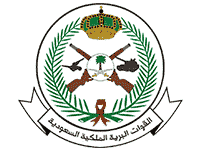 You are currently viewing 230 وظيفة شاغرة في التشغيل والصيانة  تعلن عنها أركان القوات البرية