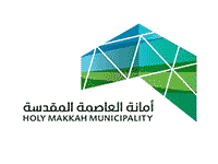 You are currently viewing فرص تدريبية تعلن عنها أمانة العاصمة المقدسة عبر تمهير