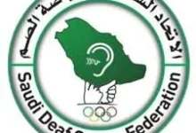 You are currently viewing وظائف بمجال التصميم والإعلام يعلن عنها الاتحاد السعودي لرياضة الصم