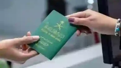 الجوازات السعودية: 3 اشتراطات لإصدار جواز سفر بدل فاقد أو تالف قبل التقديم