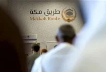 الجوازات السعودية تعلن الدول المشمولة في مبادرة طريق مكة لموسم حج 1447 والخدمات المقدمة للحجاج
